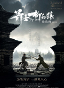 日韩精品高清自在线
